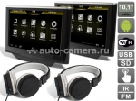 Комплект универсальных навесных мониторов на подголовник с диагональю 10.1" AVIS Electronics AVS1033AN (#01) на Android
