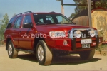 Передний бампер ARB Sahara для Nissan Pathfinder c 1999 до 2005 г