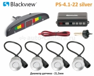 Парктроник Blackview PS-4.1-22 SILVER